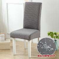 Cubierta de Silla Impermeable Coolazy para Sala de Comedor con Material de Spandex y Poliéster Removible y Elástica Estilo Jacquard con Cierre de Cordón - details 7