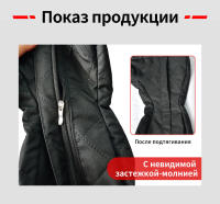 Bolsa de Calentamiento para Destornillador con Protección para Nieve y Helo Bueno para Herramientas de Mejoramiento del Hogar - details 6