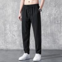 Camouflage Men Spring and Autumn Thin New Slim-fit Korean Version Elastic Waist Fashion Trend Bunched Feet Cargo Pants - details 3