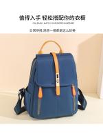 Mochila Oxford negra impermeable para mujer, bolso escolar antirrobo de gran capacidad, bolso de viaje, bolso de hombro - details 14