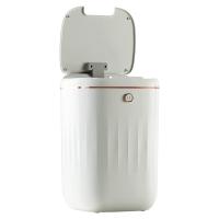 Cubo de basura inteligente de 20L, cubo de basura eléctrico impermeable, automático, para cocina, baño, inodoro, con Sensor, blanco - details 0