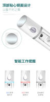 Humidificador portátil de iones negativos con pulverizador de belleza y carga USB, dispositivo de hidratación de mano - details 7