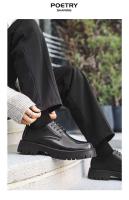 2025 Zapatos de cuero para hombres Estilo casual de negocios Encaje grueso brillante Sellado Parte inferior plana Características Borde cruzado - details 6