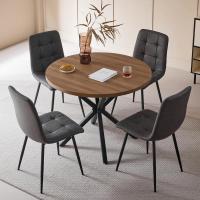 Juego de Comedor de Mesa Redonda 100cm con 4 Sillas Conjunto de Mesa y Sillas de Comedor, Cocina y Salón (Madera Oscura+Marrón Claro (PU)) - details 55
