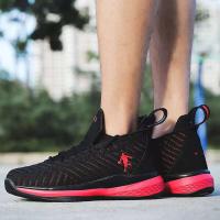 Productos de tendencia 2022 nuevos zapatos de baloncesto deportivos de talla grande para hombres - details 17