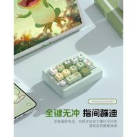 La macro inalámbrica intercambiable en caliente de tres modos define el teclado mecánico del juego RGB - details 0