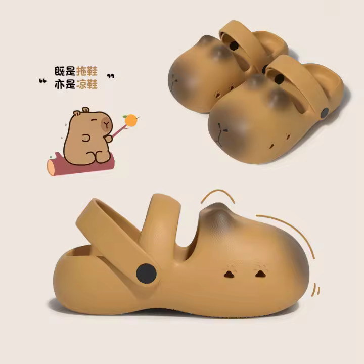 Zapatillas de Verano para Niños Diseño de Dibujos Animados Anticolisión Uso de Playa con Bolsa - 1