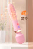 Vibrador AV de segunda generación Conversación de frecuencia de carga Femenina Masturbador de calentamiento de doble cabeza Productos para adultos - details 7