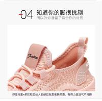 Zapatos deportivos informales para mujer, transpirables, con cordones, iluminados, venta al por mayor, transfronterizos, primavera 2025 - details 10