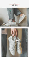 Zapatos de cuero con cabeza redonda, calzado informal de malla, bajo, diario, color blanco - details 12