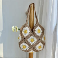 Bolso de mano floral de ganchillo tejido a mano de gran capacidad para mujer - Bolso de hombro beige de moda con diseño de margaritas blancas, perfecto para viajes, uso diario y salidas a la playa, bolso de mano de playa |   Bolso de moda |   Textura teji - details 6