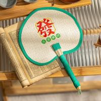 Práctico abanico de mano de verano de estilo chino, palabras decorativas de bendición, abanico de paja, abanico tejido hecho a mano para verano - details 7