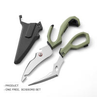 Tijeras de corte de pesca Premium, cocina resistente con cuchillas desmontables, acero inoxidable, multifunción, tijeras para aves de corral - details 3