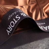 Calzoncillos tipo bóxer de seda satinada fina y transpirable, calzoncillos de cintura media, bóxers de seda helada, lencería sin costuras, ropa interior para hombres - details 7