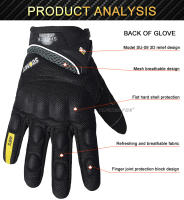 Guantes de Moto Transpirables de Verano Suomy Resistentes al Desgaste, Guantes de Bicicleta con Pantalla Táctil - details 13