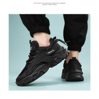 Zapatos De Deporte Casuales Para Hombre Transpirables Con Suela Gruesa Para Running Al Aire Libre Comodidad En Todas Las Estaciones Zapatillas De Suela Suave Para Papá - details 9