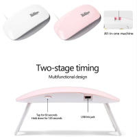 Mini secador hine UV para manicura, lámpara portátil de uso doméstico para secado de esmalte de uñas con Cable USB, 6W - details 10