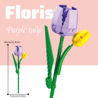 Flower Branches Colorful Flower Branches Series Home Desktop Ornaments Girls Assemble Children's Building Blocks Toys - details 9