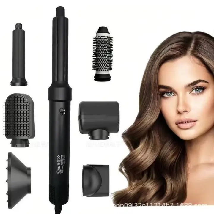 Secador de pelo multifuncional de alta velocidad sin escobillas para reducir silbidos, secador de pelo, secador de pelo todo en uno, se puede cambiar el peine. - 1