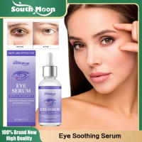 Sérum para Ojos Anti-Hinchazón Hidratante, Ligeraza de Ojeras, Reafirma tu Piel - details 4