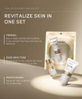 3 unids/set LAIKOU vitamina C 24K Golden Sakura juegos de cuidado de la piel crema facial suero crema para ojos hidratante antiarrugas Kit de cuidado facial - details 3