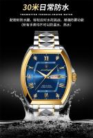 Reloj suizo nuevo para hombre, reloj de cuarzo con forma de barril de vino luminoso a prueba de agua. - details 8