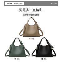 Cuero suave bolso de las mujeres bolso cesta de verduras de las mujeres bolso de hombro de alta gama crossbody atmósfera versátil cubo hombro - details 1
