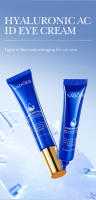 SADOER Caviar ácido hialurónico crema para ojos Anti ojeras eliminación ojos bolsas reafirmante hidratante belleza ojos productos para el cuidado de la piel - details 0