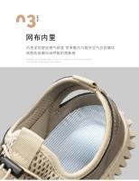 Sandalias para hombre, zapatos informales, zapatillas de playa de verano, comodidad para caminar al aire libre, diseñador de lujo, cuero, moda, deporte transpirable - details 7