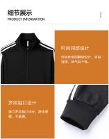 Traje deportivo de otoño e invierno para hombre, traje deportivo informal para exteriores con cuello levantado - details 14