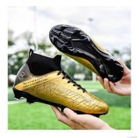 Zapatos de fútbol de caña alta AG uñas largas TF uñas rotas zapatos de juego para hombres y mujeres - details 12