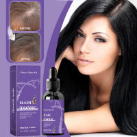 Aceite esencial para hidratar, nutrir, suavizar, dar brillo y mejorar el cabello del mes oeste - details 1