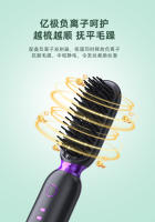 Peine de pelo liso con carga USB portátil inalámbrico, palo rizador recto, iones negativos de doble propósito, no daña el cabello - details 14