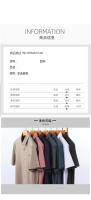 25 Nuevo verano Anti arrugas Casual Polo Business Camisa de manga corta a rayas verticales para hombres - details 7