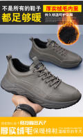 Primera capa de cuero de vaca, zapatos térmicos de algodón, informales - details 3