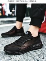 Zapatos de malla de verano para Hombre, Zapatillas ligeras transpirables, zapatos informales con cordones para caminar, Tenis masculinos, Zapatillas para Hombre - details 27