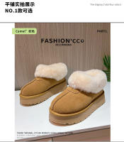 Botas de nieve de cuero Forro polar de suela gruesa Botas cortas de pelo real cálido - details 6