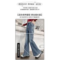 Pantalones Vaqueros para Niñas Primavera 2024 Nuevos Pantalones Acampados para Niños Medianos y Grandes Moda de Ocio Casual para Primavera y Otoño - details 5