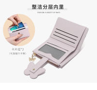 Cartera plegable para mujer, tarjetero corto, monedero, cartera ultrafina para estudiante, bonita cartera de cuero de gran capacidad con mariposa - details 8