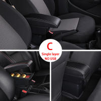 Caja de almacenamiento de reposabrazos para Suzuki Vitara, soporte para taza de agua, accesorios de modificación Interior - details 2