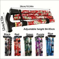 Bastón de Senderismo Multicolor versátil-ergonómico, Ajustable, Plegable y Antideslizante de 4 Secciones - details 3