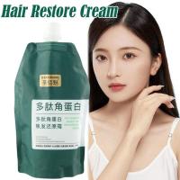 Crema Reparadora de Cabello de Lágrimas Aromaterapia Duradera para Cabello Seco y Grueso - details 9