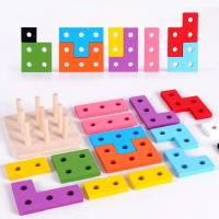 Bloques de construcción de madera para niños, juguete Montessori, figura geométrica colorida, bloques de Pilar, juguetes - details 3