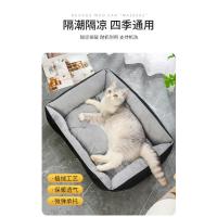 Perrera para mascotas, nido de gato, alfombrilla para perros, alfombrilla para nido de cuatro estaciones - details 11