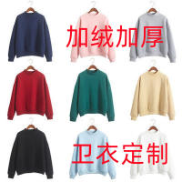 卫衣定制