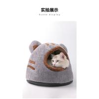 Cama suave para gato y perro, casa de invierno para dormir profundamente, cojín extraíble, tienda cerrada para mascotas, suministros para cachorros - details 6