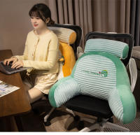 Cojín suave para mesita de noche, almohada grande para sofá trasero, almohada para dormitorio, cama de lectura, cojín trasero - details 5