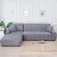 Funda para Sofá Floral Elástica para Sala de Estar con Sección de Esquina Cubierta de Cojín en Forma de L Requiere 2 Piezas - details 16