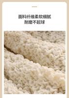 Nube de crema todo empaquetado espuma perezosa cubierta de sofá antideslizante de cuatro estaciones cubierta de toalla a prueba de polvo - details 4