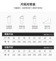 Zapatos deportivos informales con punta redonda, calzado de estudiante blanco, Nuevo estilo de moda - details 12